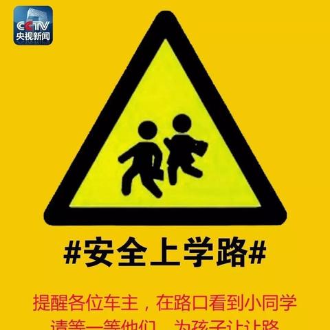 忻州司机招聘信息大全，全面解析找工作必备