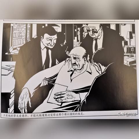 探索漫画世界，最新版漫画下载体验