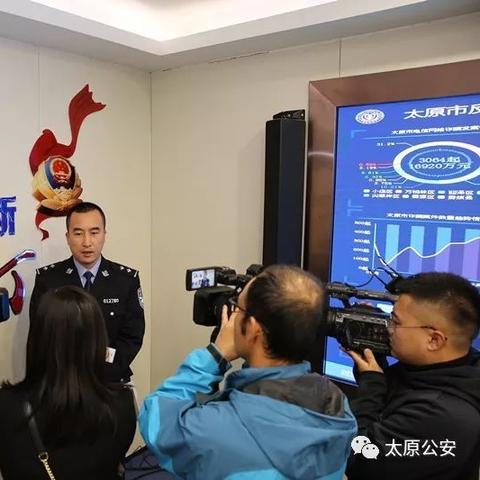 太原电信宽带未来规划及最新资讯（2025年动态）