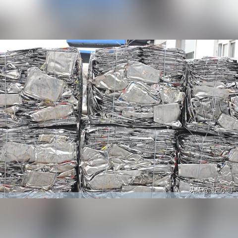 汨罗废铝价格行情解析