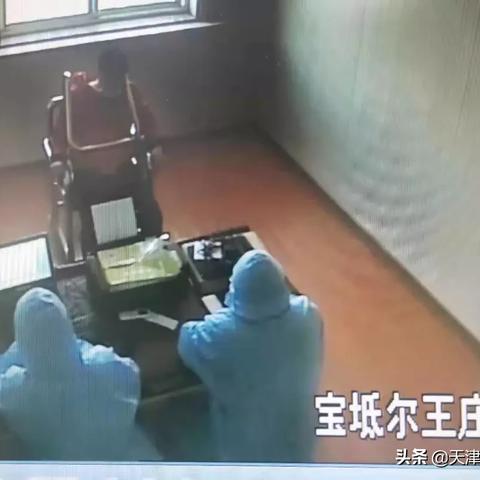 盛和嘉园房价走势分析