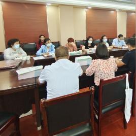 最新保健费发放标准解读