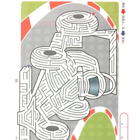 最新儿童游戏排行榜TOP推荐