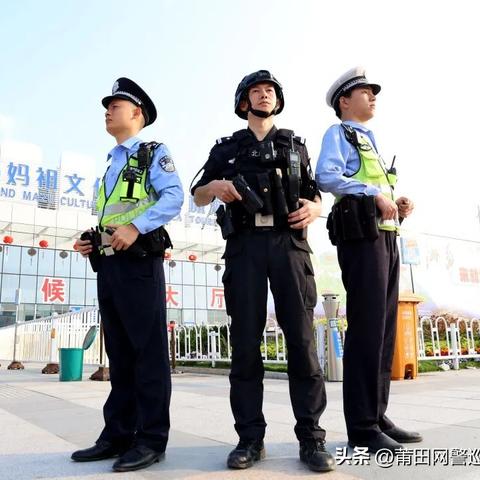 莆田纪检监察网更新讯息