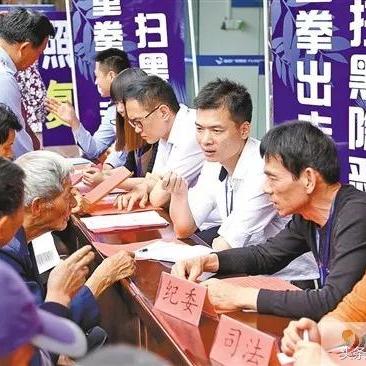 莆田纪检监察网更新讯息