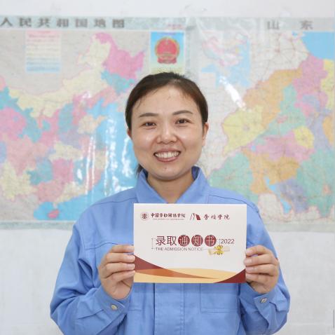 邹平最新女工招聘信息概览