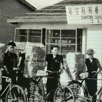 白云新城萧岗征地最新进展通知