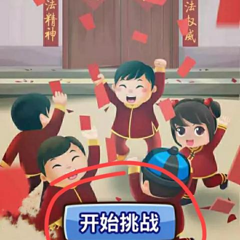 关注公众号，抢真实红包，不容错过！