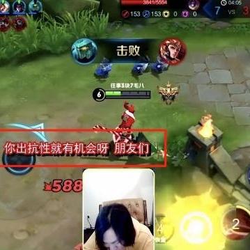 最新刘邦出装攻略，暴力刘邦强势回归