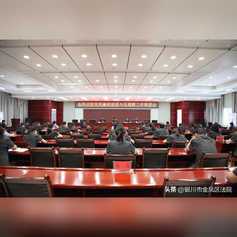 最新料房组长招聘启事