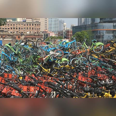 Ofo共享单车最新动态,退押金、业务重组与未来展望