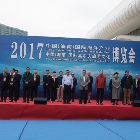 海南李国梁最新消息动态