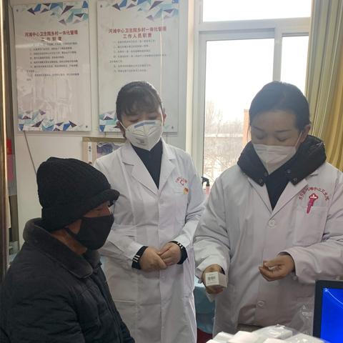 超级村医最新章节，医术融合智慧风采