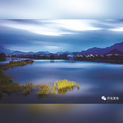 浙江开化干部最新任命,引领发展新篇章