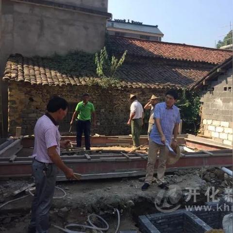 浙江开化干部最新任命,引领发展新篇章