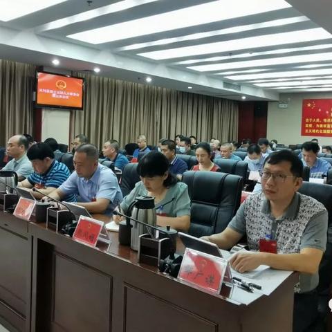 灵川县人事任免动态更新