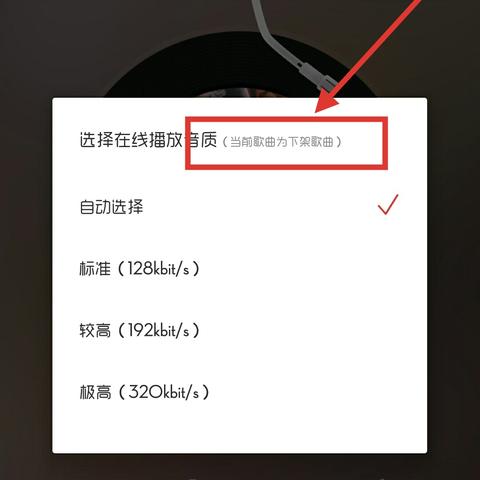 Xposed红包插件更新，抢红包体验升级