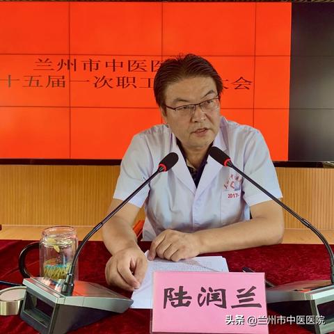 中医知识共享群,交流学习,共筑健康之路