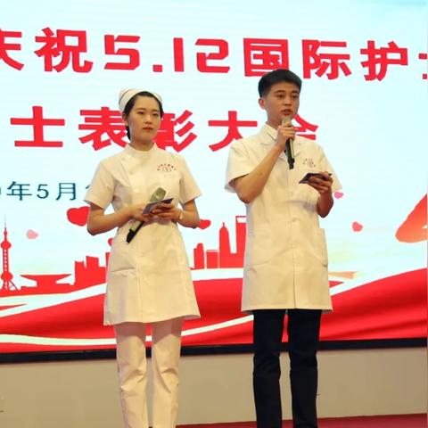 中医知识共享群,交流学习,共筑健康之路