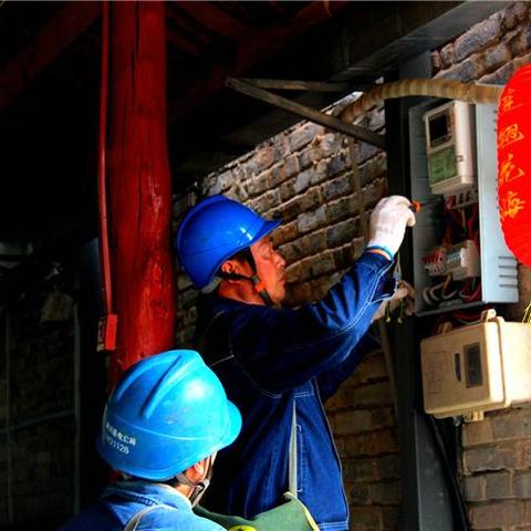 凤凰电气最新动态深度解析