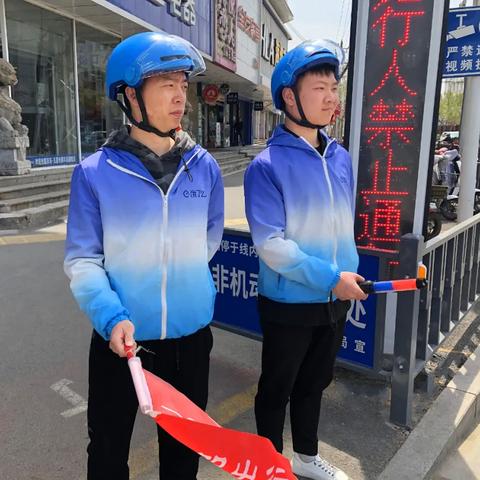 丰县快递招聘启事,最新职位速递!