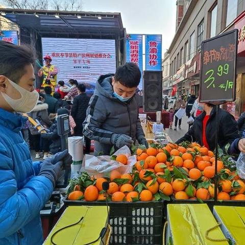 邹平圣豪招聘启事,最新职位空缺