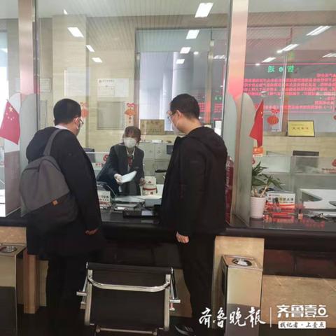 邹平圣豪招聘启事,最新职位空缺