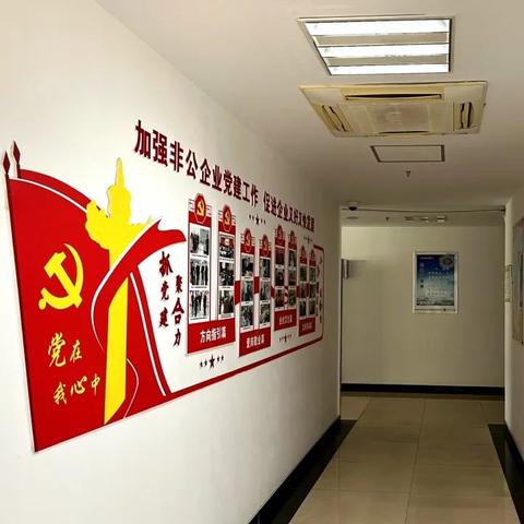 迁安葵花最新招工信息公告