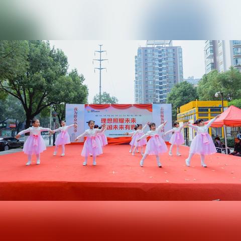 重庆和爱嘉园最新内容深度解读