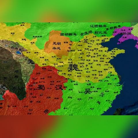 少三蜀国巅峰阵容详解，最新策略攻略