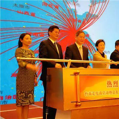 宿迁京东最新招聘解读