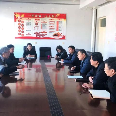 天津环保局最新公告通知发布