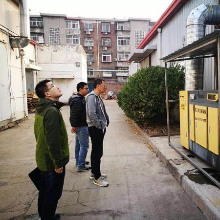 天津环保局最新公告通知发布