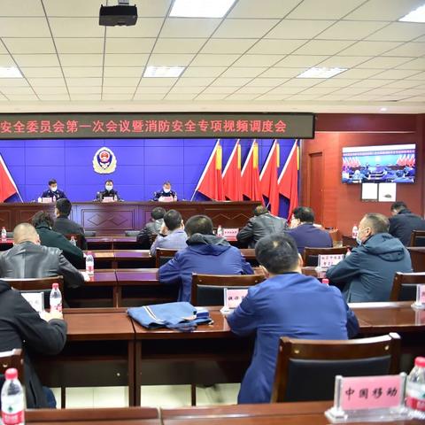 塔城地委干部任免最新动态通知