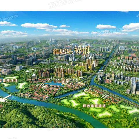 中山宝元鞋厂招聘启事,职位空缺等你来挑战