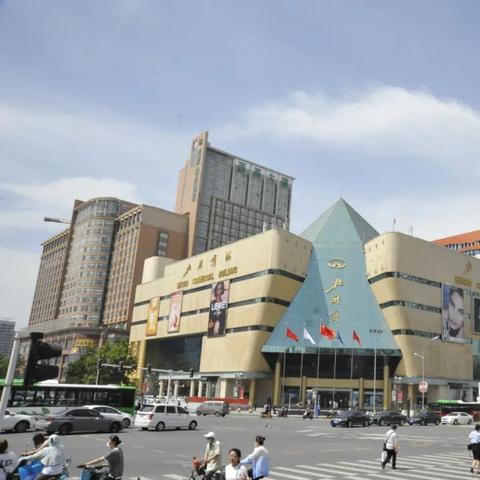 三得商城app下载，一站式购物新体验