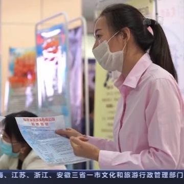 定西市最新招聘信息全面解析