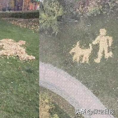 保定万和蓝山最新进展信息