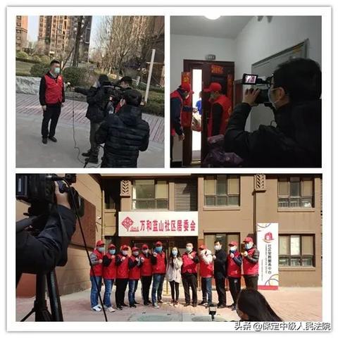 保定万和蓝山最新进展信息