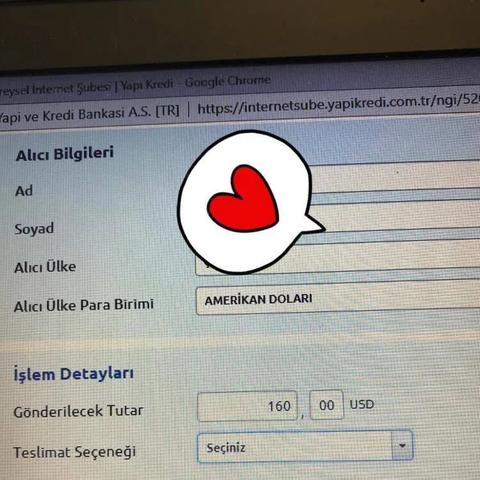 最新个人境外汇款规定解析