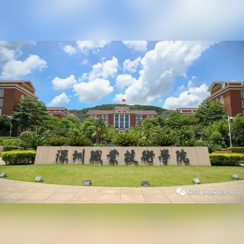 中国最新500强企业榜单出炉，领军企业领跑全国！