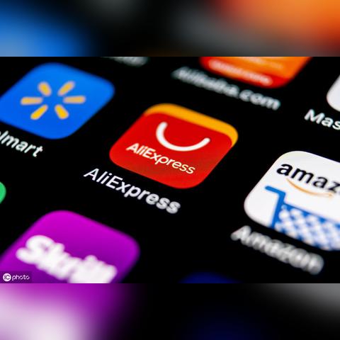 速卖通规则最新调整解析