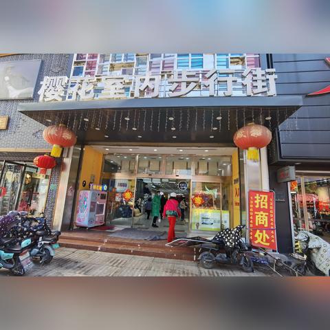 滕州出租房最新信息汇总