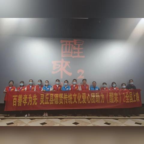 家庭伦理电影,揭示现代家庭真实面貌