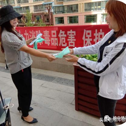 榆中县招聘信息更新通知