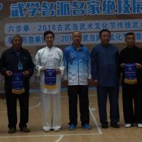 武当王氏风水新宝地揭秘，神秘风水探秘之旅