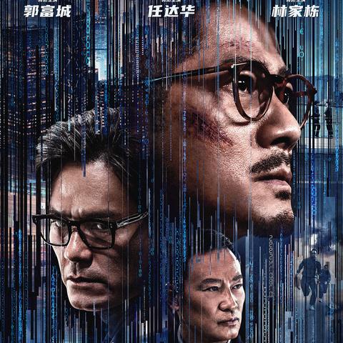 九月最新上映电影概览