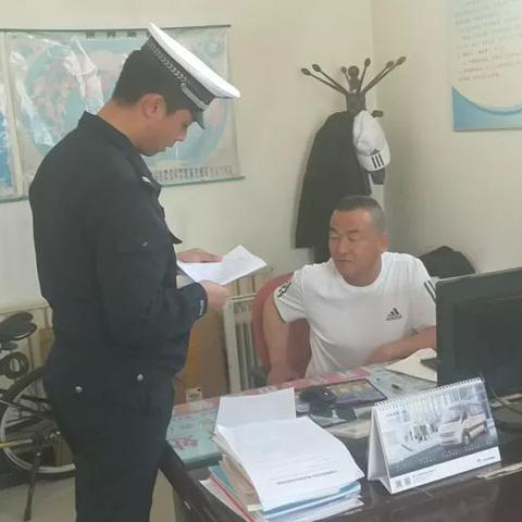 大武口司机招聘新信息速递