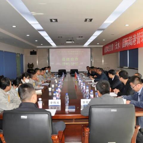 天水国际陆港,交通枢纽与物流中心的蓬勃发展动态