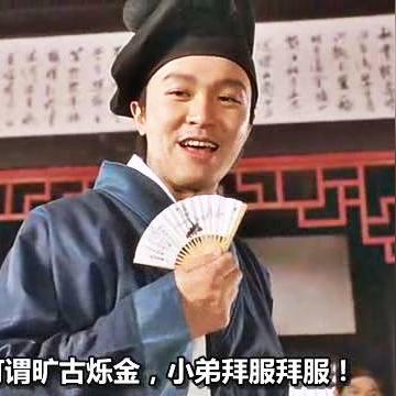 纨绔毒妃最新章节,风云再起,剧情反转